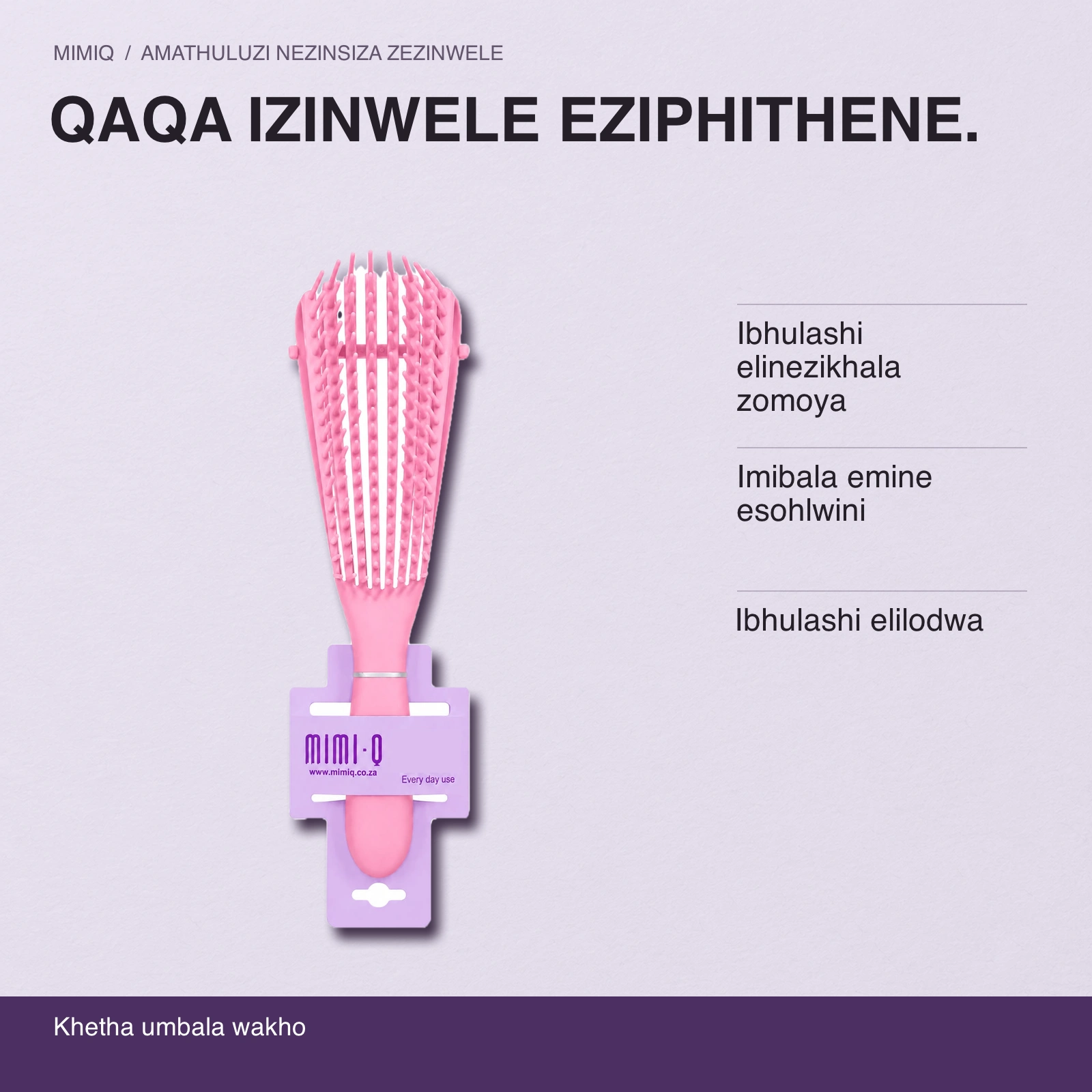QAQA IZINWELE EZIPHITHENE. Ibhulashi elinezikhala zomoya · Imibala emine esohlwini · Ibhulashi elilodwa